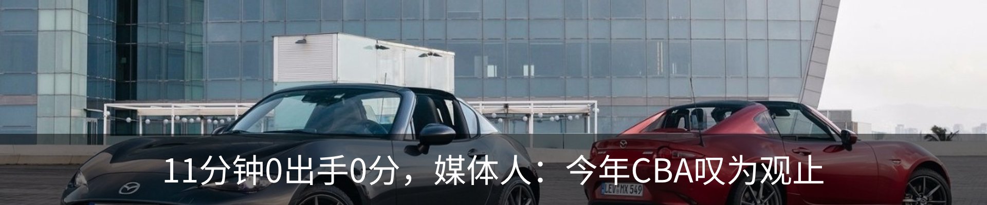 资讯中心
