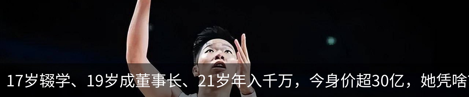 资讯中心