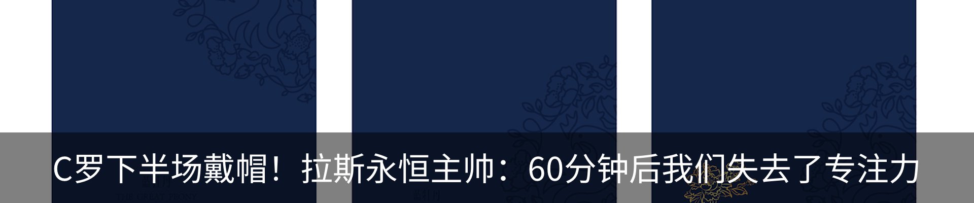 资讯中心