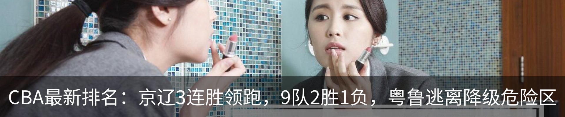 资讯中心