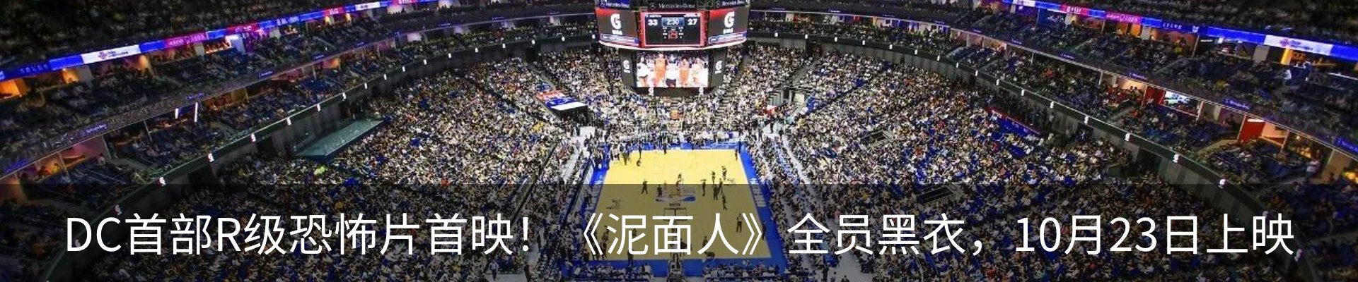 资讯中心