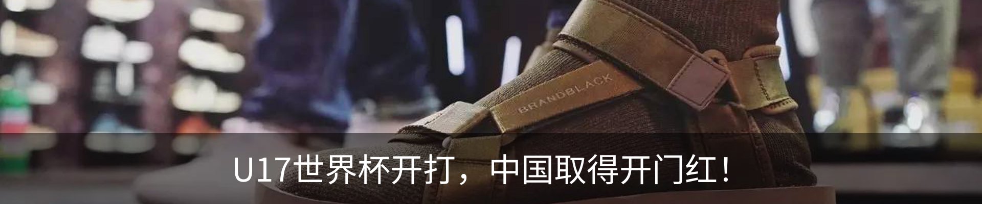 资讯中心